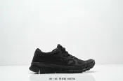 多色【鞋多多】耐吉 Nike Free Run 2.0 RN 赤足二代 輕跑鞋 男鞋 女鞋 運動鞋 休閒鞋 跑步鞋