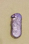 二手打火機(新加坡魚尾獅)(需自行填充瓦斯)