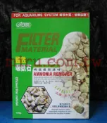 【西高地水族坊】ISTA伊士達 強效吸氨石700g