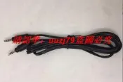 現貨原裝 Bose Companion C 2 III 3 5 20 50 音箱音響連接電腦音頻線