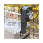 (店+)免運 燒烤爐 戶外烤羊腿燒烤爐 傢用電動小型烤魚工具野外自動旋轉烤鷄架 燒烤架 烤肉架 燒烤架 烤肉爐 便攜式烤肉架