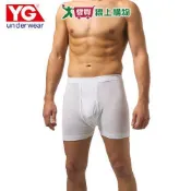 YG 新純棉羅紋平口褲(M~XL) 純棉 親膚 吸汗透氣 立體剪裁 柔軟舒適 男內褲 四角褲 全棉 內褲 平口褲【愛買】