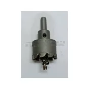 (店+)888 台灣製造 40mm 超硬鎢鋼圓穴鑽 圓穴鋸 鑽頭 鑽尾 洗孔鑽頭 穴鑽 洗孔穴鑽 鋼圓丸穴鑽 洗洞鑽