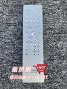 樂拼購🔥德國柏林之聲Burmester 代用鋁合金遙控器001、 006、 061 、069 、