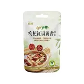 【KANBOO 肯寶】有機枸杞紅棗黃耆個人包(30g/包)