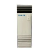 (店+)【BD 冰點】變頻單相220V落地箱型分離式冷氣23坪FP-143CSG-FU-143CSG