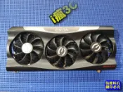 EVGA GeForce RTX 3070 3080 3090 FTW3 PX1 顯示卡散熱模組 [不含主板]