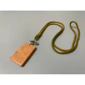 {龍宮舍利} 龍宮舍利 珊瑚舍利 滿舍利 平安無事牌 項鍊 A231