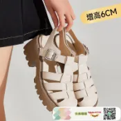 快樂購購 包頭厚底羅馬涼鞋女2025夏季新款白色爆款法式增高粗跟豬籠鞋子