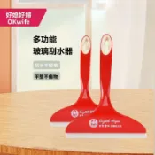 🔥桃園出貨🔥好媳婦刮水器家用窗戶玻璃鏡子浴室專用多功能清潔工具官方正品