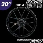 日本 Volk Racing Rays 鋁圈 G27  20吋 9.5J 5/120 ET48 炫彩色
