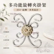 304不鏽鋼大門 陽臺圍欄 歐式組合 蝴蝶花 太陽花 裝飾配件門花