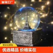 熱賣送老師畢業禮品巴黎鐵塔水晶球音樂盒發光雪花音樂盒學生日禮物釹
