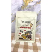 現貨 龍 鹽鹹酥雞秘製「胡椒鹽」70公克 中藥材 阿順師胡椒粉