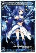 (遊遊卡舖)  WX17-017 LC 阿洛絲．皮露露可 M