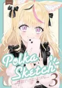 【FBK】(現貨)Hololive POLKA sketch3 鑰匙圈 尾丸波爾卡 座長 親媽 (こうましろ FF42)