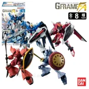 現貨 BANDAI 盒玩 機動戰士 鋼彈 G-FRAME FA 06 全8種 全套販售