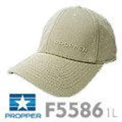 【買家樂精品館】 PROPPER COMPANY FITTED HAT 帽子-沙漠色