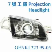7號工廠 323 魚眼大燈周邊全配不缺零件回家直上 99000102030405 天使眼款 MAZDA 馬自達
