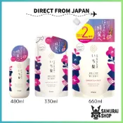 いち髪洗髮精丨柔順滑順護理系列丨補充包/旅行裝丨洗髮精/潤髮乳/護髮素/髮膜丨Kracie 葵緹亞丨日本直送