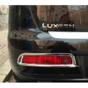桃園出貨🔥納智捷 LUXGEN 2010-2013 SUV 7 後霧燈框 U7 後霧燈框 鍍鉻後霧燈框