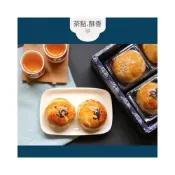 (店+)【美食村】經典烏豆沙/大甲芋頭蛋黃酥(6入/盒)(禮盒４盒/６盒任選)