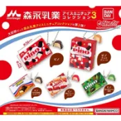 現貨 日本 全新 森永乳業 扭蛋 5入 吊飾 第三彈 巧克力 造型吊飾 PINO 草莓蛋糕 冰 抹茶 森永 轉蛋 玩具