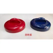【三光牌配件】台灣製造三光牌配件 源味保溫悶燒罐蓋子 蓋子 配件 可替換