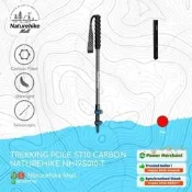 （可開發票）登山杖 ST10 NATUREHIKE NH19S010-T 全碳登山杖（滿額免運）