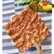 大王食品【杏仁薄脆肉紙】香脆豬肉紙 杏仁豬肉紙 脆片肉乾 杏仁肉乾 杏仁紙 紙肉片 紙肉乾 脆肉紙 原味 黑胡椒 海苔