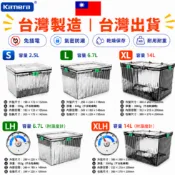 免運附發票 台灣製出貨🉐Kamera佳美能 ideal防潮箱 防潮盒 強力乾燥劑+防潮箱組 除霉除溼包