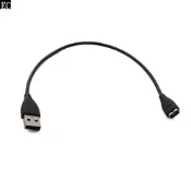 EC【充電線】Fitbit Charge HR 30cm 智慧手錶 充電器 充電線 充電座