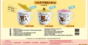 7-11☆RILAKKUMA-拉拉熊(懶懶熊)杯蓋點心碗☆3款單賣【每個250元】另有攪拌棒馬克杯/全套9款/筆記本/玩偶/小白熊/小雞
