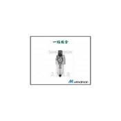(店+)Mindman 一點組合 型號：MACC300-8A 三點組合 單體式