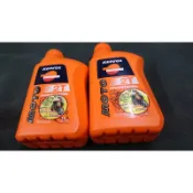 誠一機研 100%保證公司貨 REPSOL 力豹仕 2T 飆油 頂級二行程 COMPETICION 六瓶免運費 機油