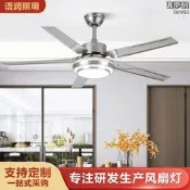 大風力電風扇客廳臥室餐廳家用工業吊扇無燈吊扇吊扇燈風扇燈