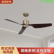 臺灣現貨52寸無燈吊扇客廳餐廳簡約創意電風扇商場辦公室工業風扇吊扇