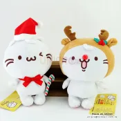 UNIPRO優鋪 【UNIPRO】聖誕 麻吉貓 聖誕變裝秀 Maji Meow 20公分 掛繩吊飾 絨毛玩偶 娃娃 麋鹿 聖誕老公公