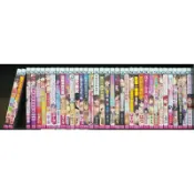 【全新】新視界 成人 色情漫畫 編號C3950~C3974【殺手貓】【現貨】限制級 夏櫻 東雲龍 羽原 聖司 綠茶 石川