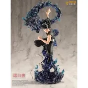 預 壽屋 幽遊白書 飛影 Ver.2 1