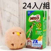 (店+)【Nestle 雀巢】美祿 高鈣可可麥芽牛奶 198毫升  24入 (巧克力牛奶 麥牙 高鈣 可可 巧克力)