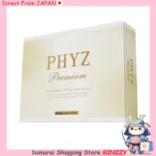 BRIDGESTONE 高爾夫球 PHYZ 高級 1 打 金珍珠 日本運動