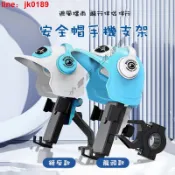 綺夢屋 【店家優選】遮雨手機支架 腳踏車手機架 防水 遮陽