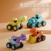 🔥臺灣出貨🔥迷你小車雙滑闆可愛恐龍碰碰車慣性滑行學生玩具模型男孩益智禮物 XOYL