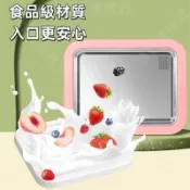 💫隔日到貨💫食品級炒冰機 家用炒酸奶機 304不鏽鋼炒冰盤 兒童炒冰機 炒優酪乳機 炒酸奶機 製冰機 diy冰沙雪糕