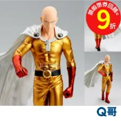BANPRESTO 萬普 一拳超人 Grandista 埼玉  金屬色 改版再販 BP 景品 公仔 模型 人偶 Q哥