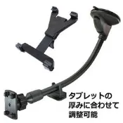 ipad papago waygo 270 830 730 550 700C 800 Town Ace 車架衛星導航支架 