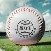 泡棉棒壘球 軟式棒球 正品壘球中小學生訓練考試專用軟式10實心運動會投遠棒球比賽