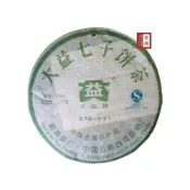 (店+)【茶韻】茶韻  8542 701 2007年 大益 生餅 普洱茶 357g 保證真品 購買安心