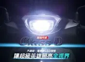 ✵台北/中和進雄車業✵KYMCO【2026年.9月份】【K1 125 150 行車紀錄器】七期 全新車【✘非領牌車✘】